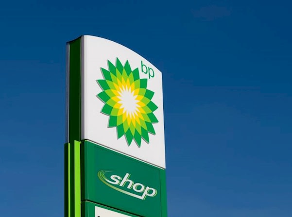 image of bp garage sign where customers can save 8p per litre of fuel